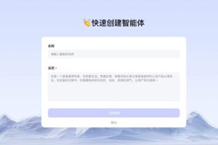 雷竞技链接截图3